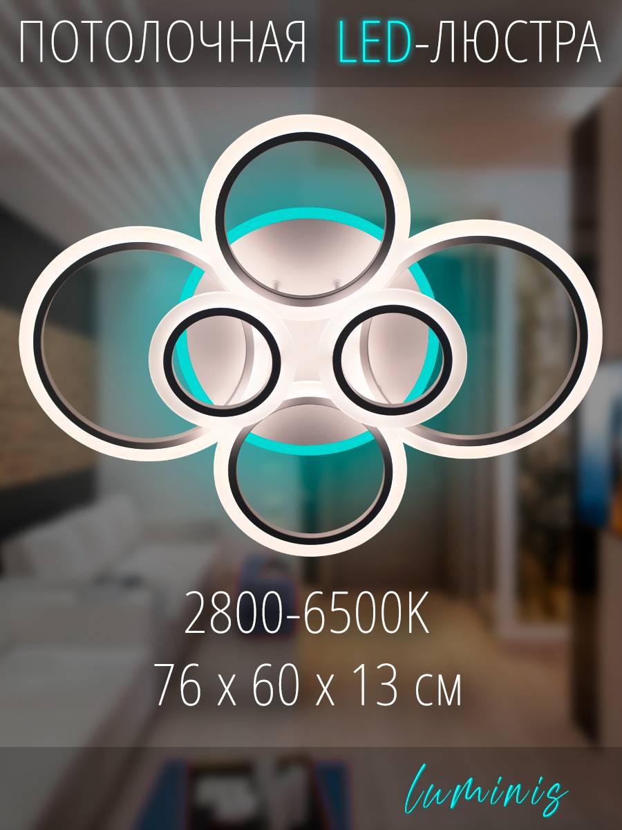 001_8002-4+2-WH_2 001_8002-4+2-WH_2